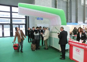 XDEVIOS中文免费版安装网站除漆柜